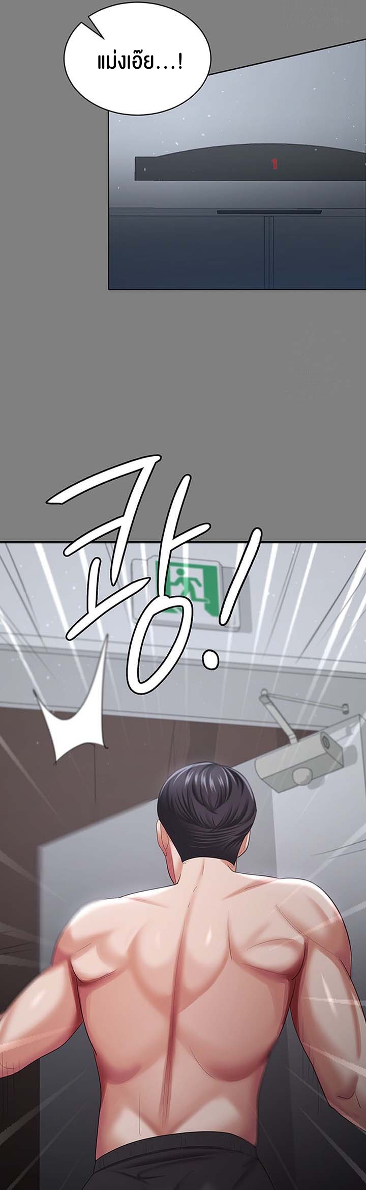 Doujin-Lc- อ่าน โดจิน มังฮวา เกาหลี ญี่ปุ่น จีน แปลไทย Your Wife was Delicious ตอนที่ 1 2 3 4 5 6 7 8 9 10 11 12 13 14 ฟรี ไม่มีโฆษณา อ่าน โดจิน Manhwa เกาหลี ญี่ปุ่น จีน เรามีครบ คัดมาให้เน้นๆ โดจิน 18+ รับประกันความฟินโดย  Doujin Lc